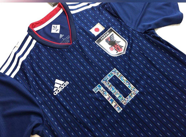 japan home shirt 2018
